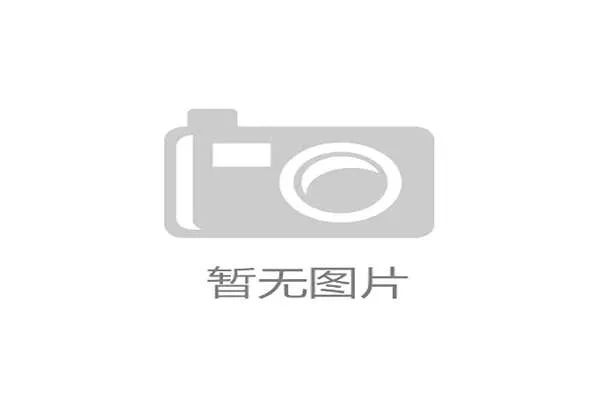 阻挡犯规到底怎么判?裁判为何常忽略这种“隐形”犯规 阻挡犯规到底怎么判?裁判为何常忽略这种“隐形”犯规