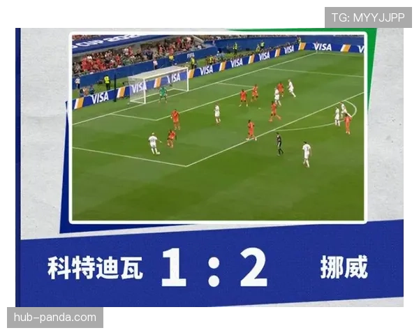 科特迪瓦1-2不敌挪威：非洲球队遗憾止步32强